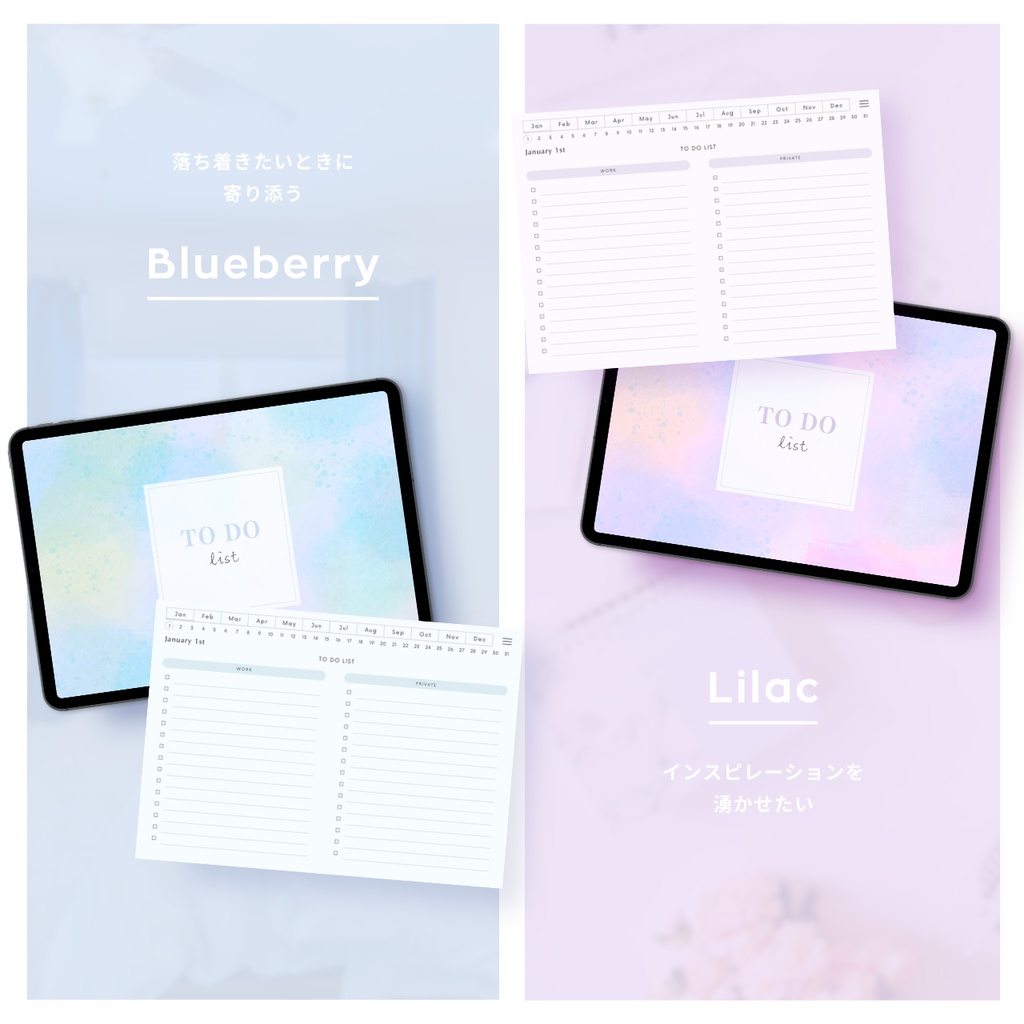 ToDoリスト┊︎6色展開┊︎やることリスト┊︎リンク付き