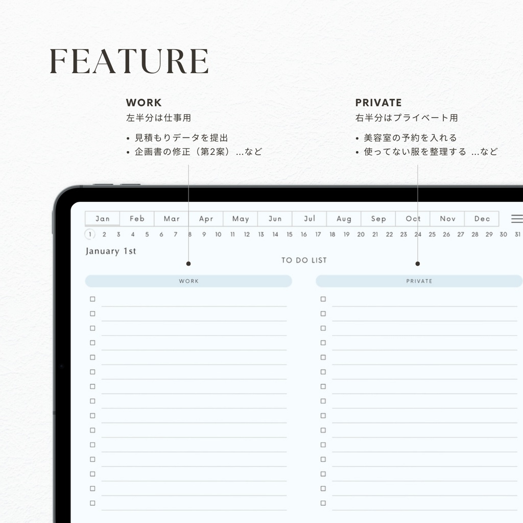ToDoリスト┊︎6色展開┊︎やることリスト┊︎リンク付き