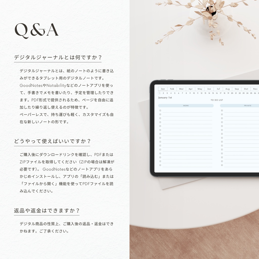 ToDoリスト┊︎6色展開┊︎やることリスト┊︎リンク付き