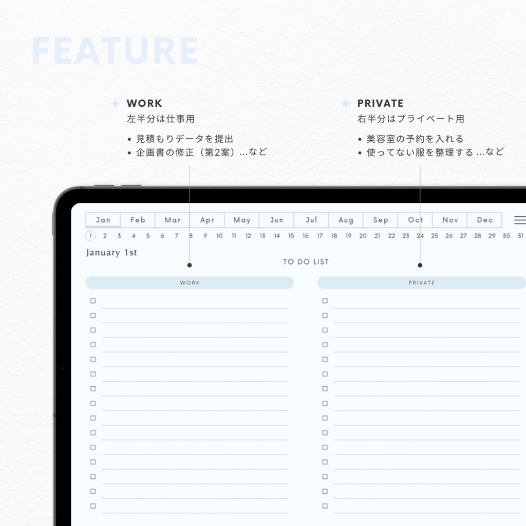ToDoリスト┊︎6色展開┊︎やることリスト┊︎リンク付き