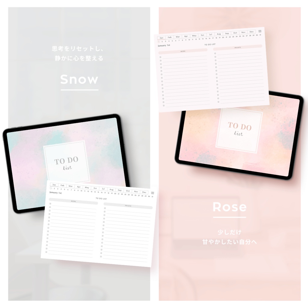 ToDoリスト┊︎6色展開┊︎やることリスト┊︎リンク付き