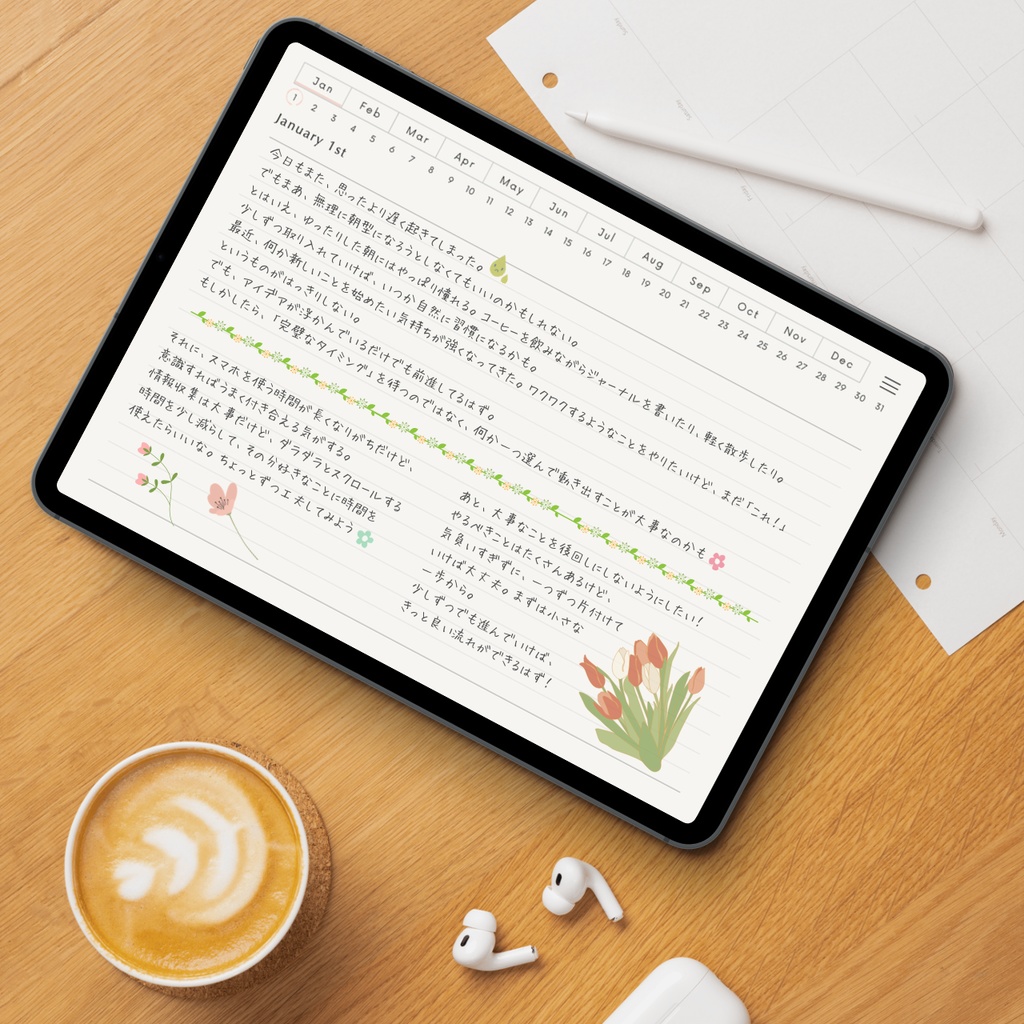 罫線ノート┊︎6色展開┊︎シンプルノート┊︎デジタルジャーナル┊︎リンク付き