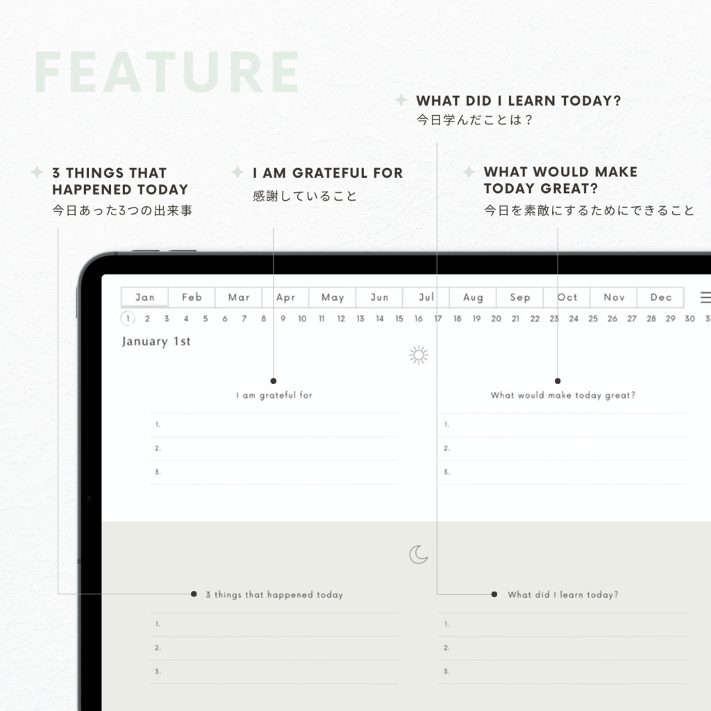 モーニング&イブニングジャーナル┊︎6色展開┊︎感謝日記┊︎セルフケア┊︎リンク付き