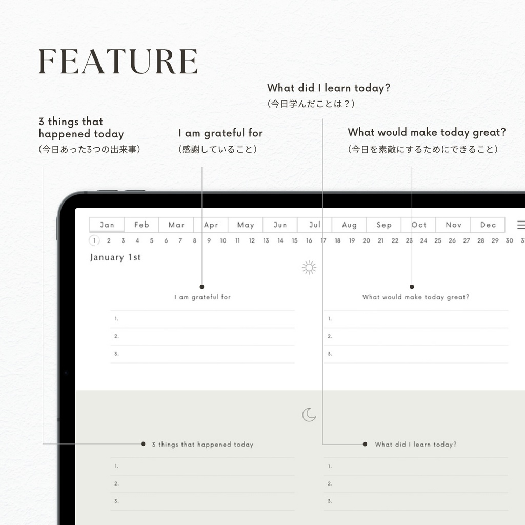 モーニング&イブニングジャーナル┊︎6色展開┊︎感謝日記┊︎セルフケア┊︎リンク付き