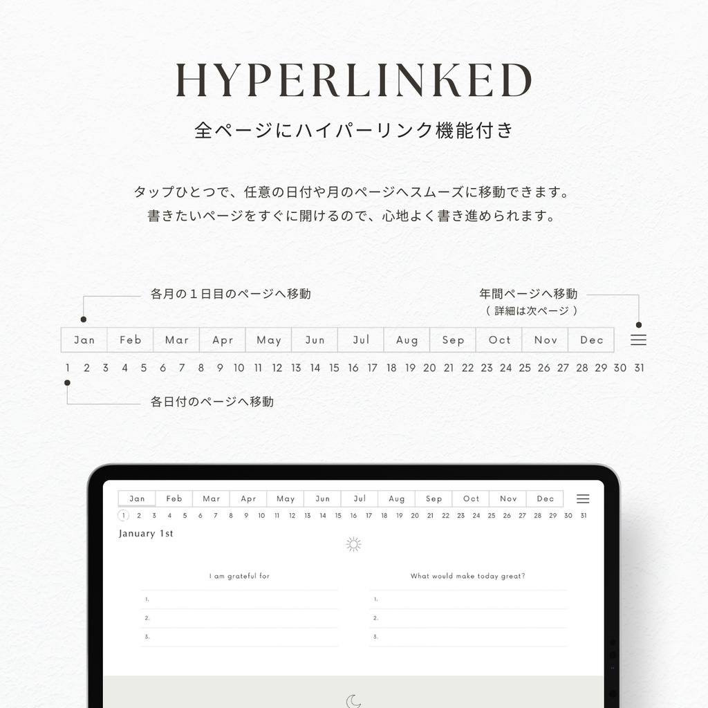 モーニング&イブニングジャーナル┊︎6色展開┊︎感謝日記┊︎セルフケア┊︎リンク付き