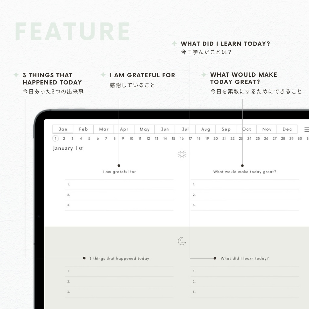 モーニング&イブニングジャーナル┊︎6色展開┊︎感謝日記┊︎セルフケア┊︎リンク付き