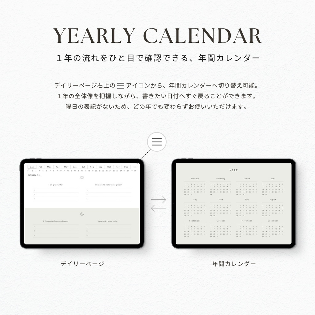 モーニング&イブニングジャーナル┊︎6色展開┊︎感謝日記┊︎セルフケア┊︎リンク付き