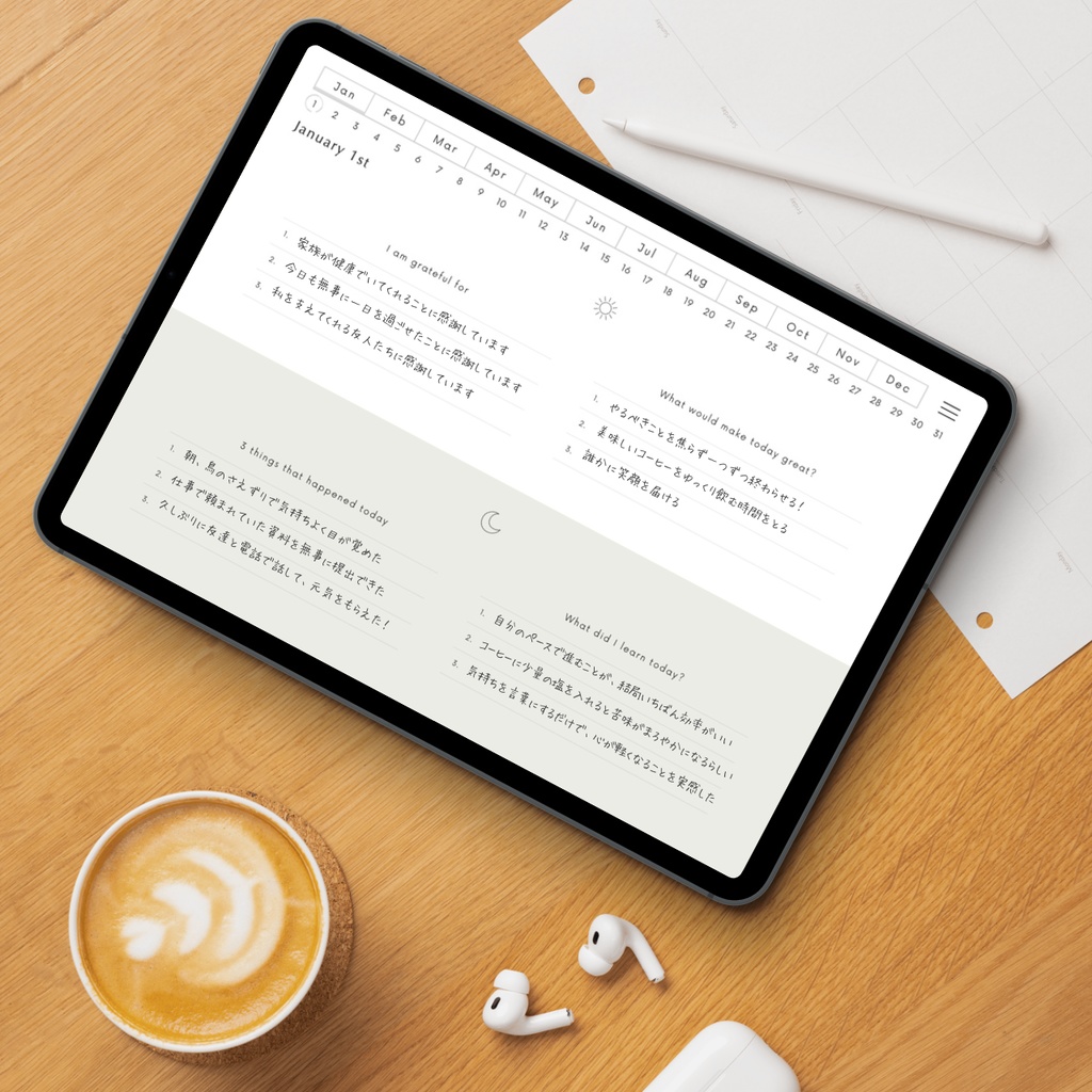 モーニング&イブニングジャーナル┊︎6色展開┊︎感謝日記┊︎セルフケア┊︎リンク付き