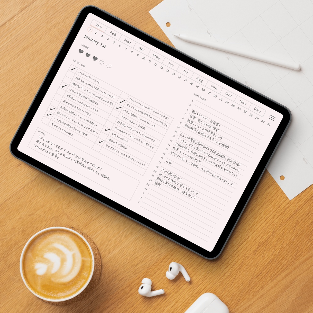 デジタルプランナー┊︎6色展開┊︎スケジュール管理┊︎ToDoリスト┊︎リンク付き