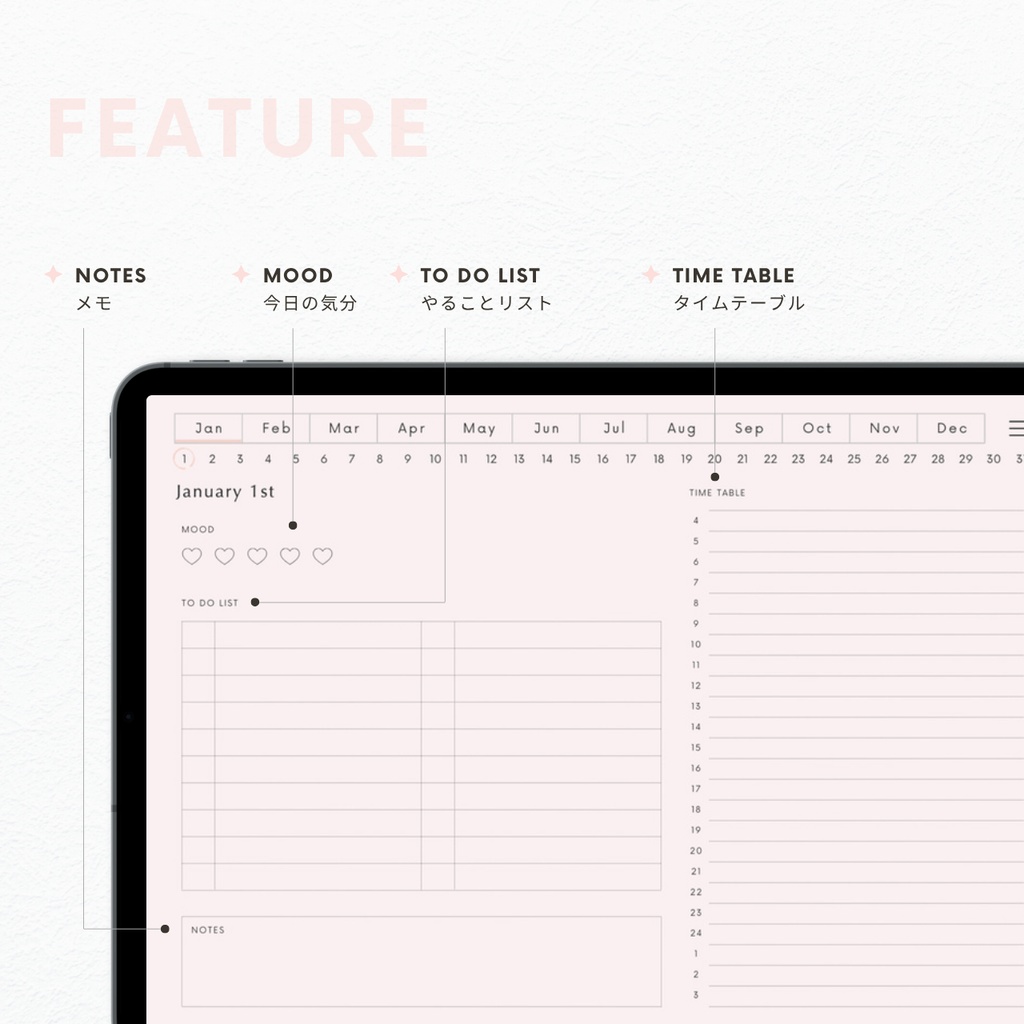 デジタルプランナー┊︎6色展開┊︎スケジュール管理┊︎ToDoリスト┊︎リンク付き