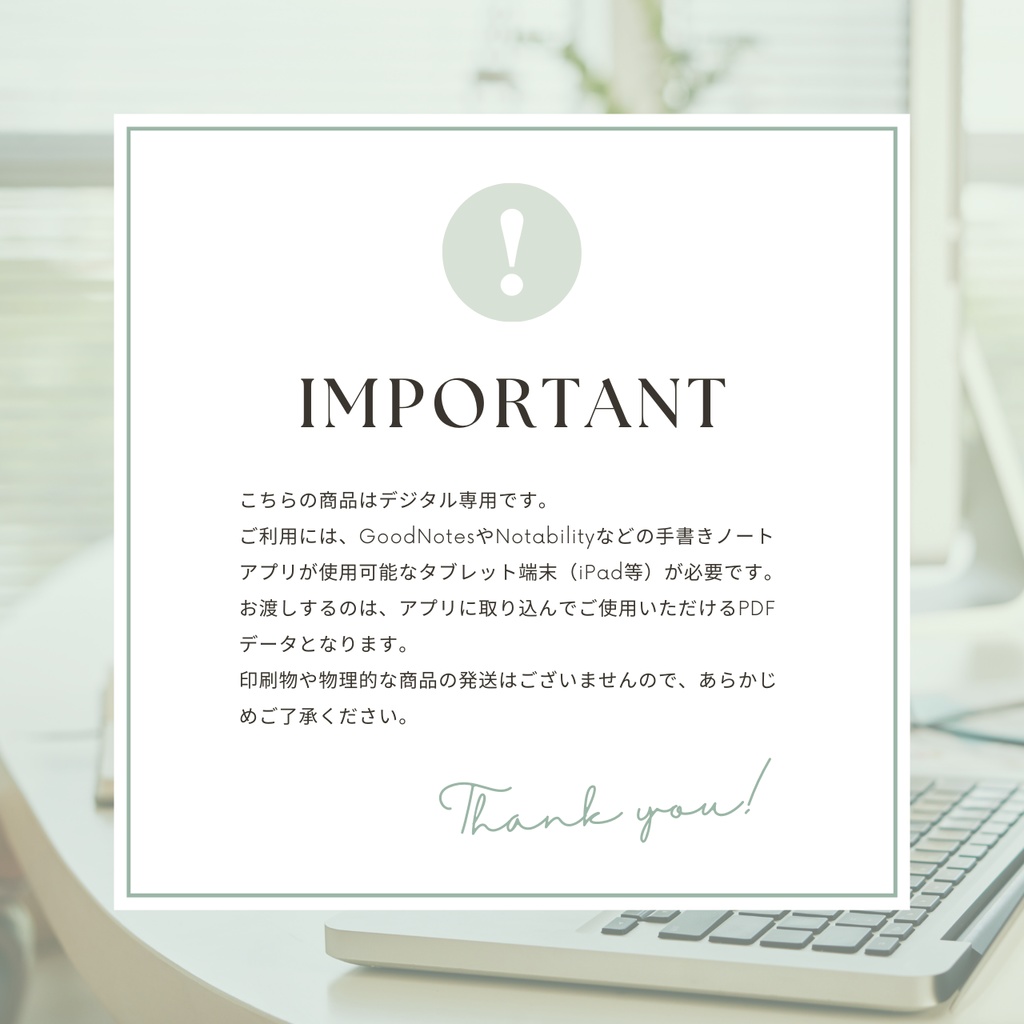 モーニングジャーナル┊︎4色展開┊︎昨日の振り返り┊︎今日やること┊︎リンク付き