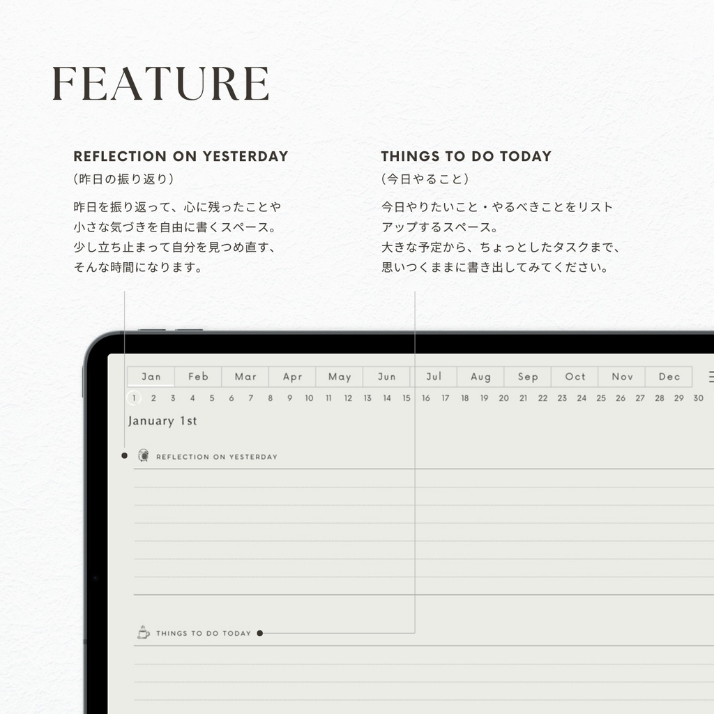 モーニングジャーナル┊︎4色展開┊︎昨日の振り返り┊︎今日やること┊︎リンク付き