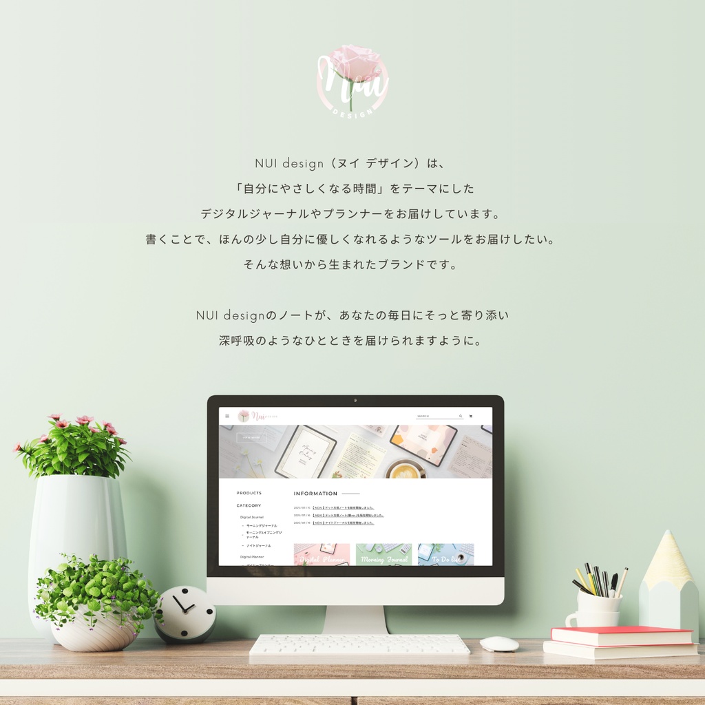 モーニングジャーナル┊︎4色展開┊︎昨日の振り返り┊︎今日やること┊︎リンク付き