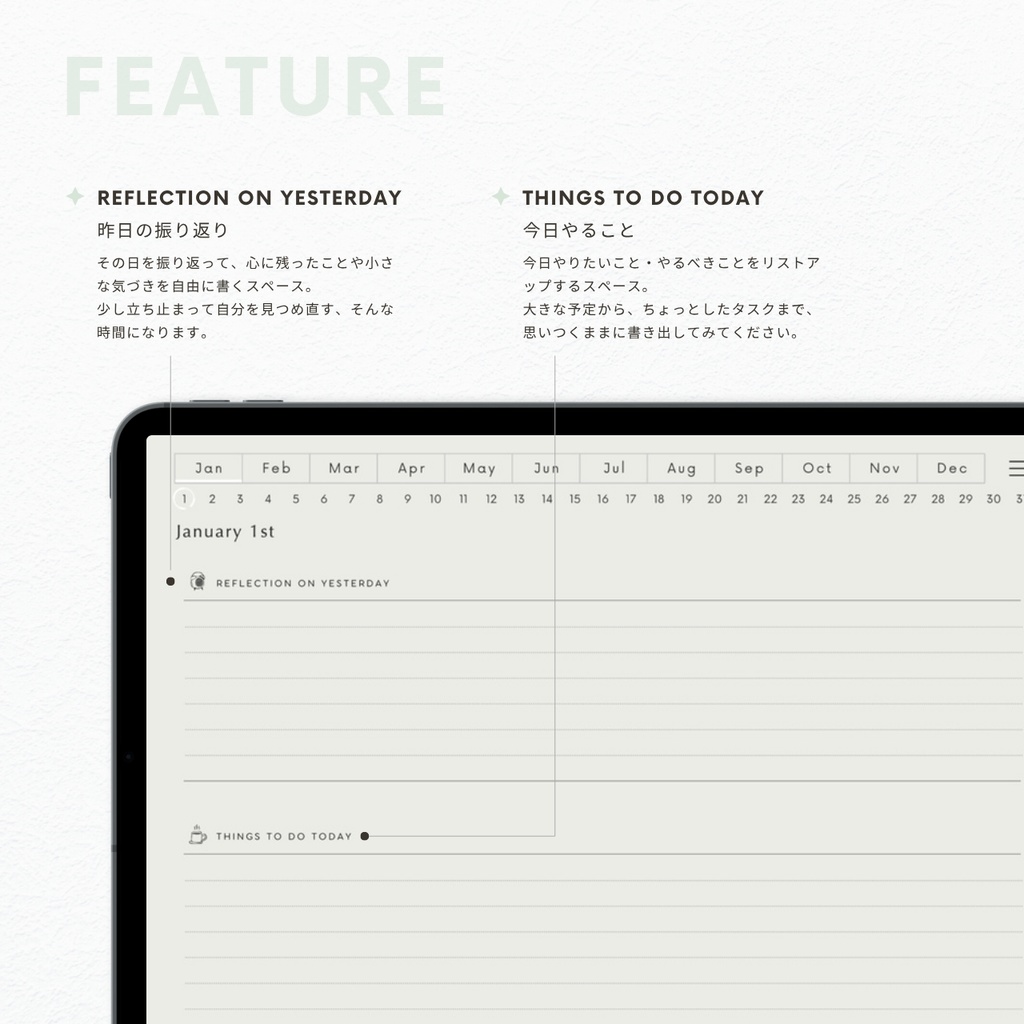 モーニングジャーナル┊︎4色展開┊︎昨日の振り返り┊︎今日やること┊︎リンク付き