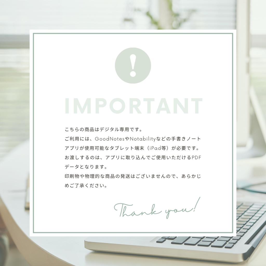 モーニングジャーナル┊︎4色展開┊︎昨日の振り返り┊︎今日やること┊︎リンク付き