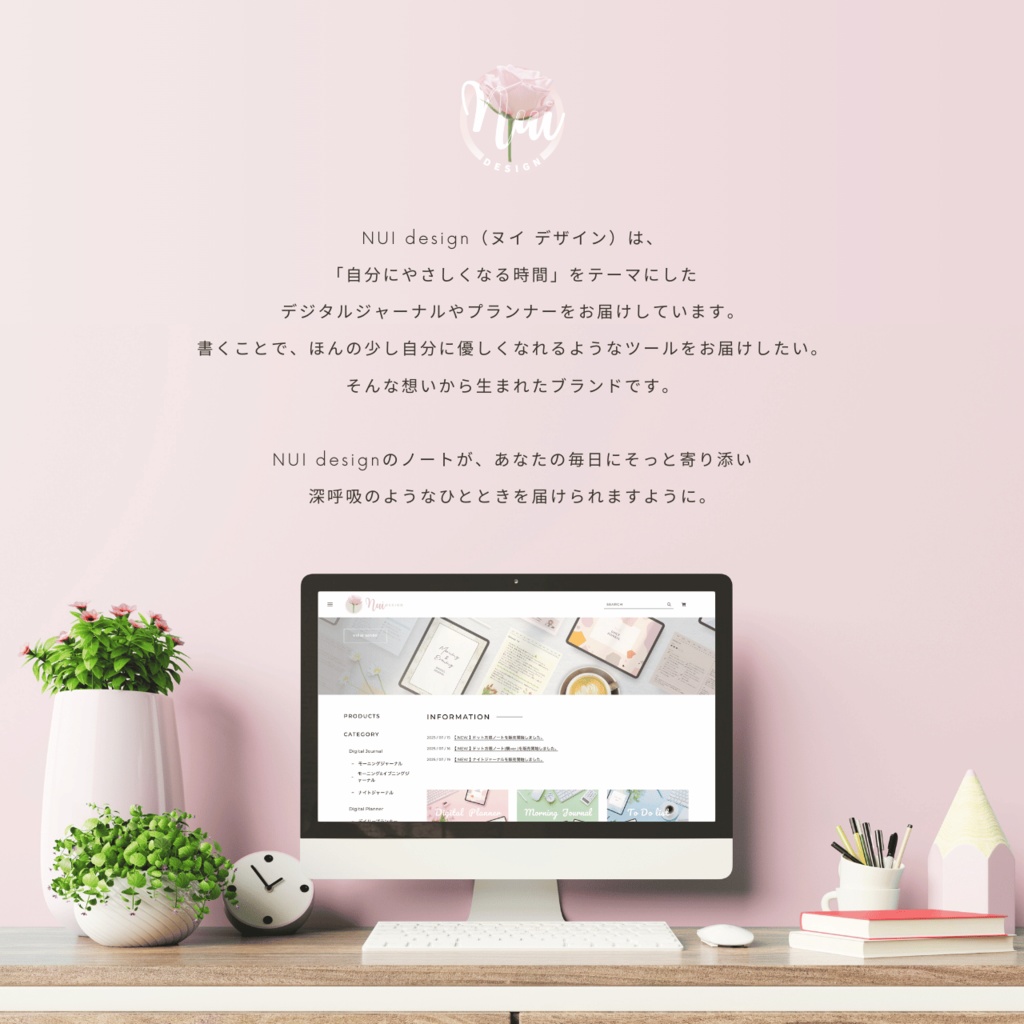 デジタルプランナー┊︎6色展開┊︎スケジュール管理┊︎ToDoリスト┊︎リンク付き