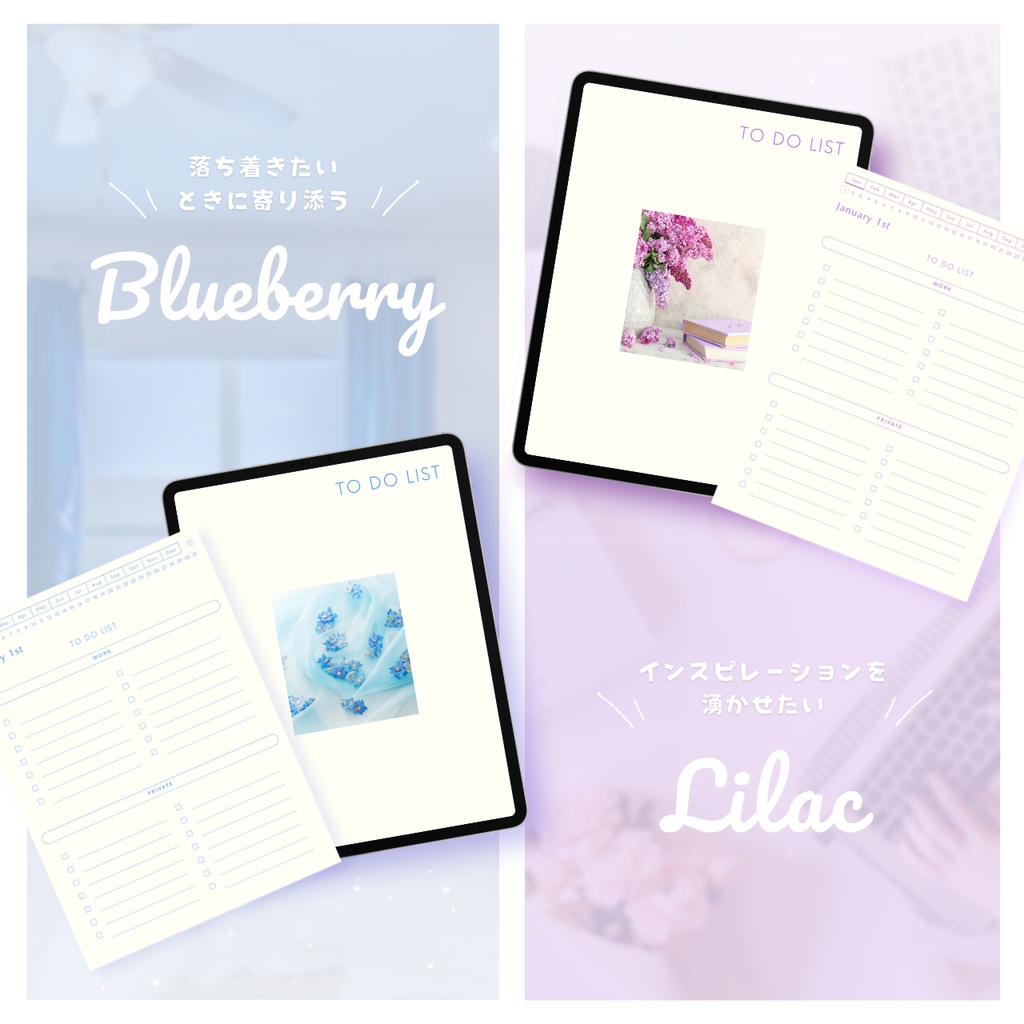 ToDoリスト┊︎6色展開┊︎やることリスト┊︎デジタルプランナー┊︎リンク付き