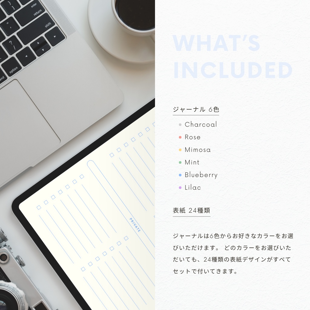 ToDoリスト┊︎6色展開┊︎やることリスト┊︎デジタルプランナー┊︎リンク付き