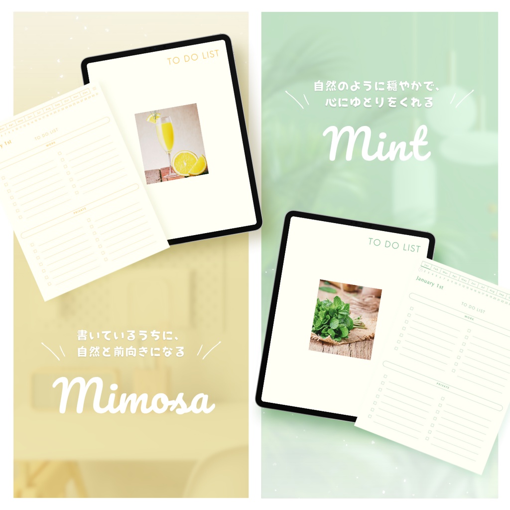 ToDoリスト┊︎6色展開┊︎やることリスト┊︎デジタルプランナー┊︎リンク付き