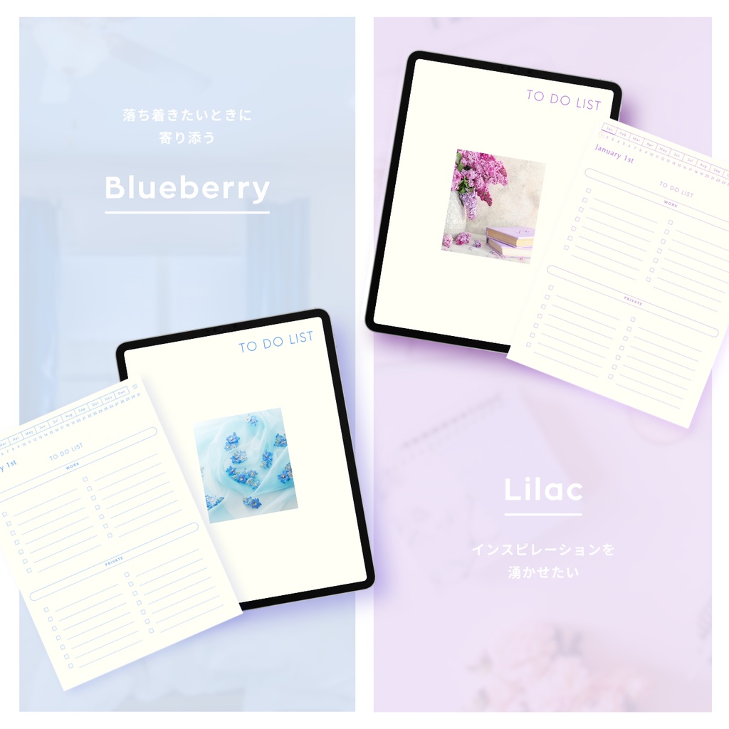 ToDoリスト┊︎6色展開┊︎やることリスト┊︎デジタルプランナー┊︎リンク付き