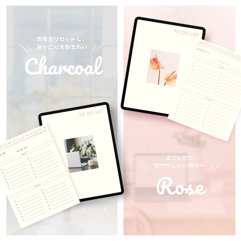 ToDoリスト┊︎6色展開┊︎やることリスト┊︎デジタルプランナー┊︎リンク付き