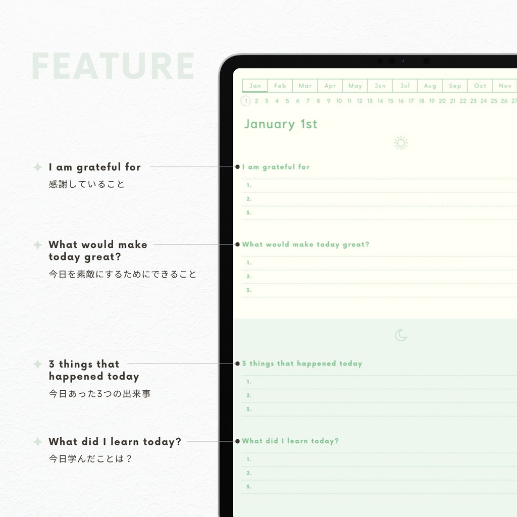 モーニング&イブニングジャーナル┊︎6色展開┊︎感謝日記┊︎マインドフルネス┊︎リンク付き