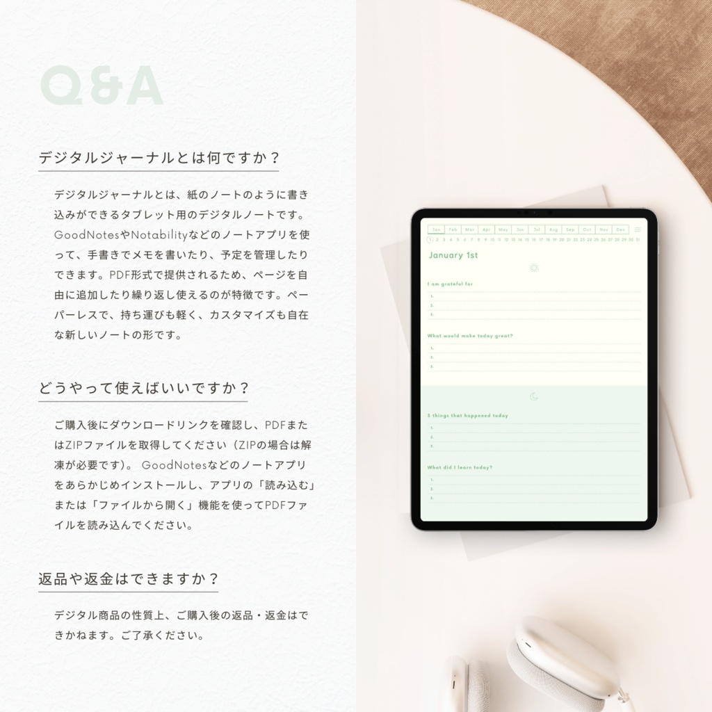 モーニング&イブニングジャーナル┊︎6色展開┊︎感謝日記┊︎マインドフルネス┊︎リンク付き