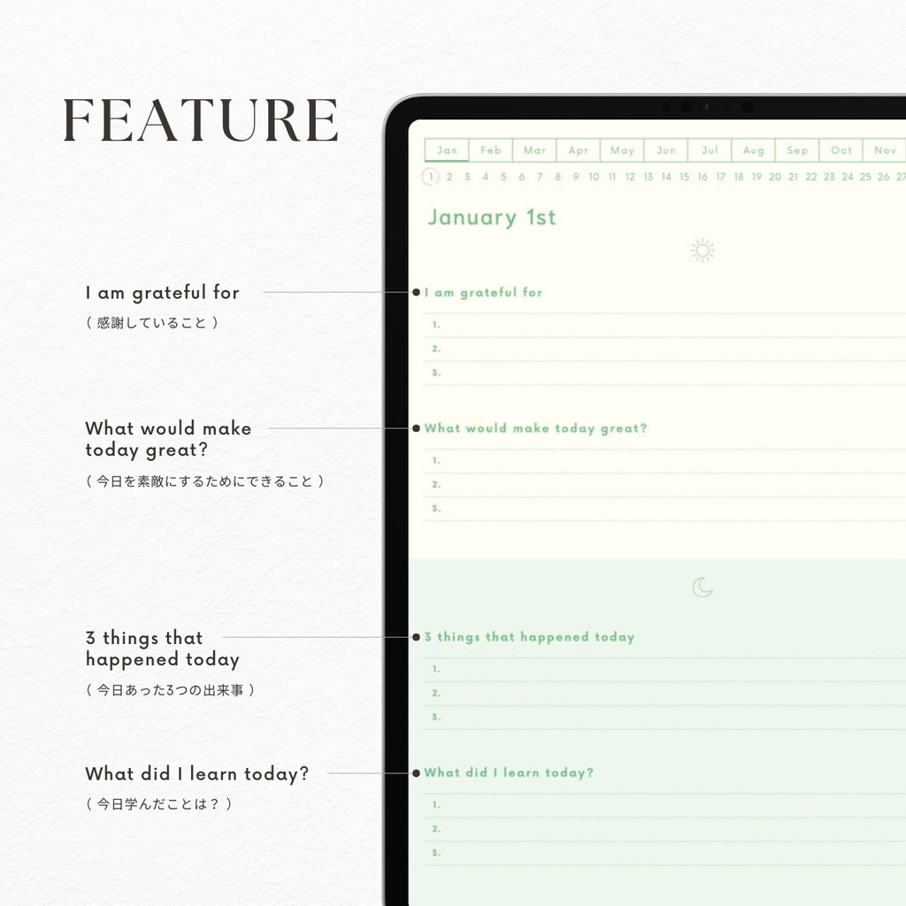 モーニング&イブニングジャーナル┊︎6色展開┊︎感謝日記┊︎マインドフルネス┊︎リンク付き