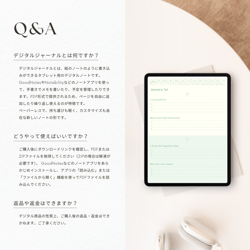 モーニング&イブニングジャーナル┊︎6色展開┊︎感謝日記┊︎マインドフルネス┊︎リンク付き