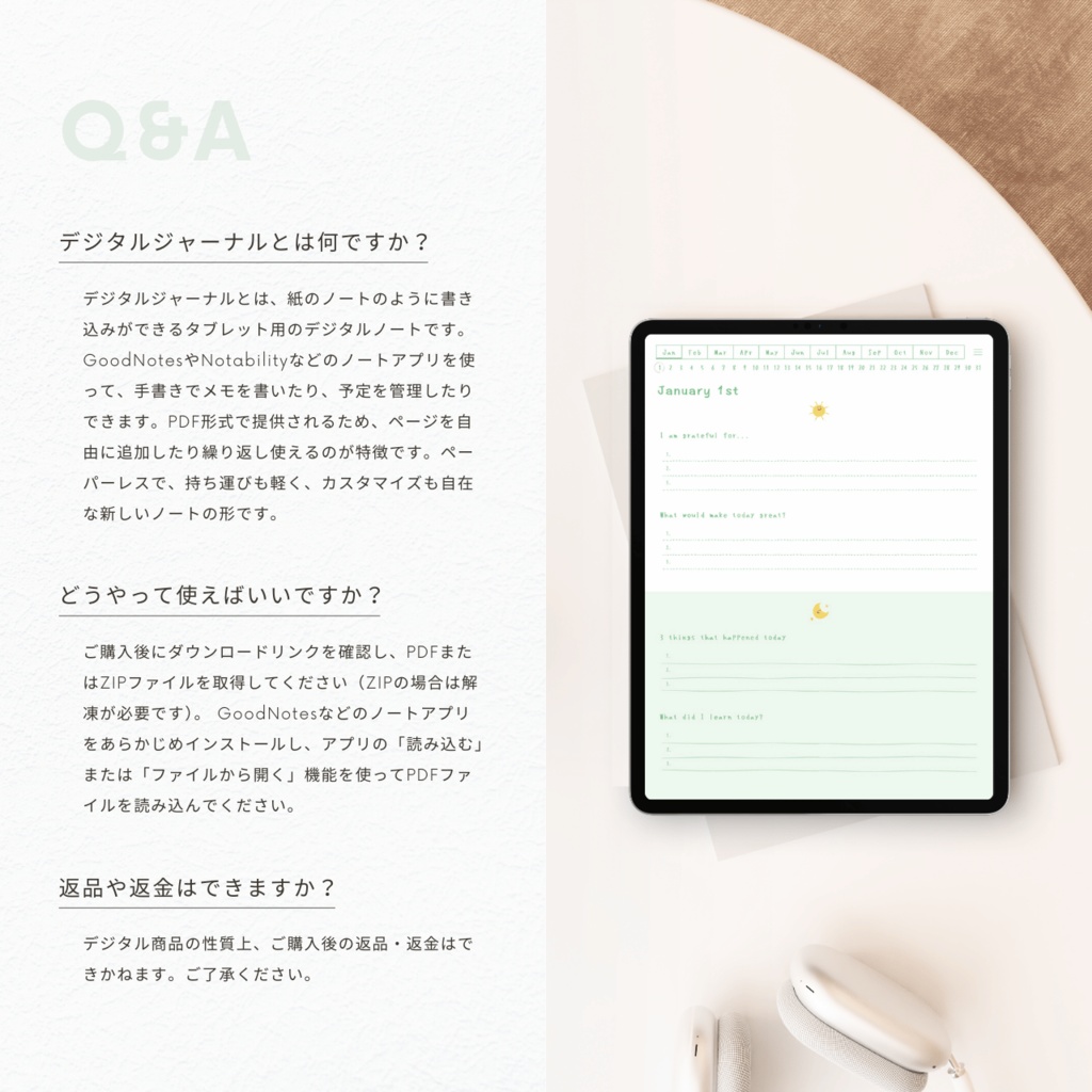 モーニング&イブニングジャーナル┊︎6色展開┊︎感謝日記┊︎マインドフルネス┊︎リンク付き