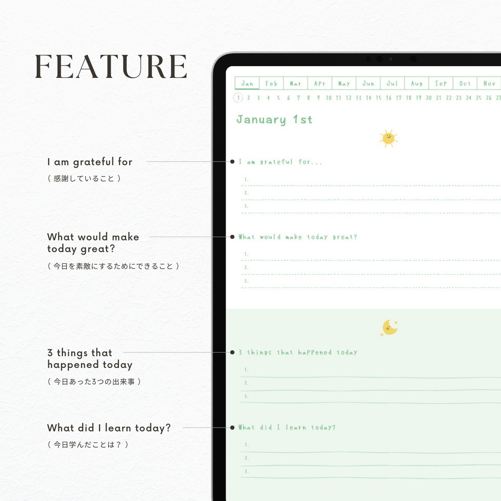 モーニング&イブニングジャーナル┊︎6色展開┊︎感謝日記┊︎マインドフルネス┊︎リンク付き