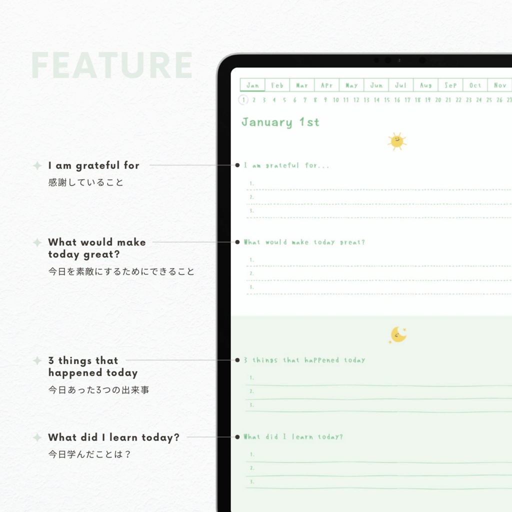 モーニング&イブニングジャーナル┊︎6色展開┊︎感謝日記┊︎マインドフルネス┊︎リンク付き