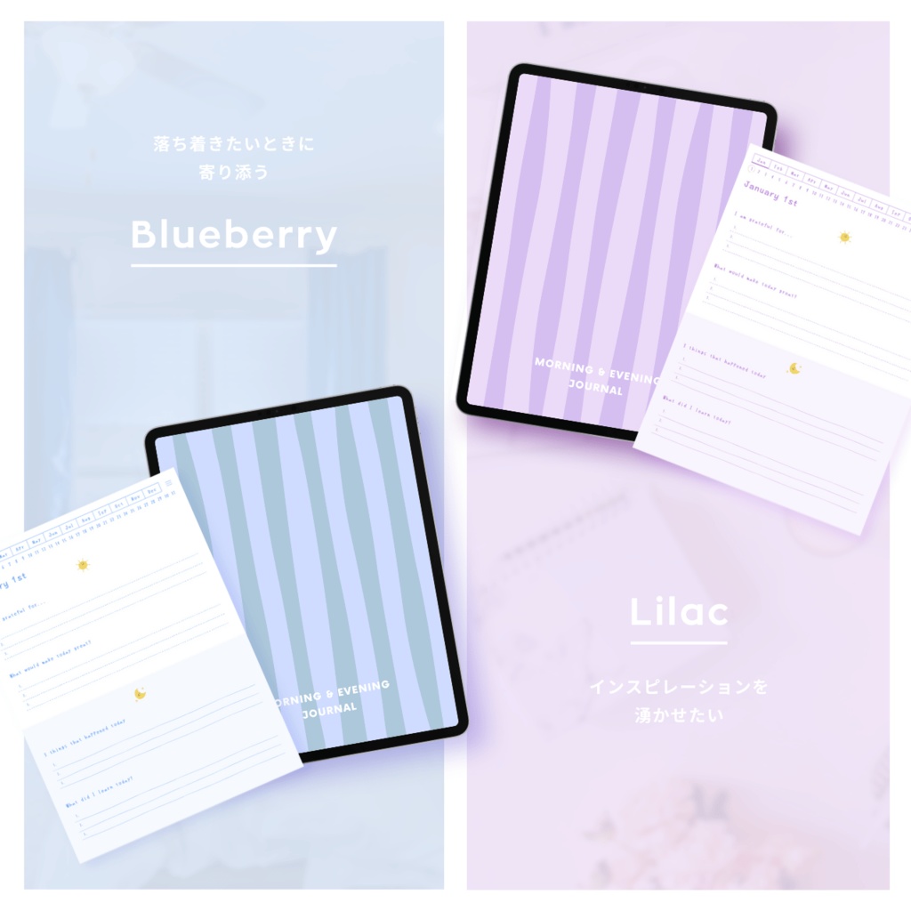 モーニング&イブニングジャーナル┊︎6色展開┊︎感謝日記┊︎マインドフルネス┊︎リンク付き