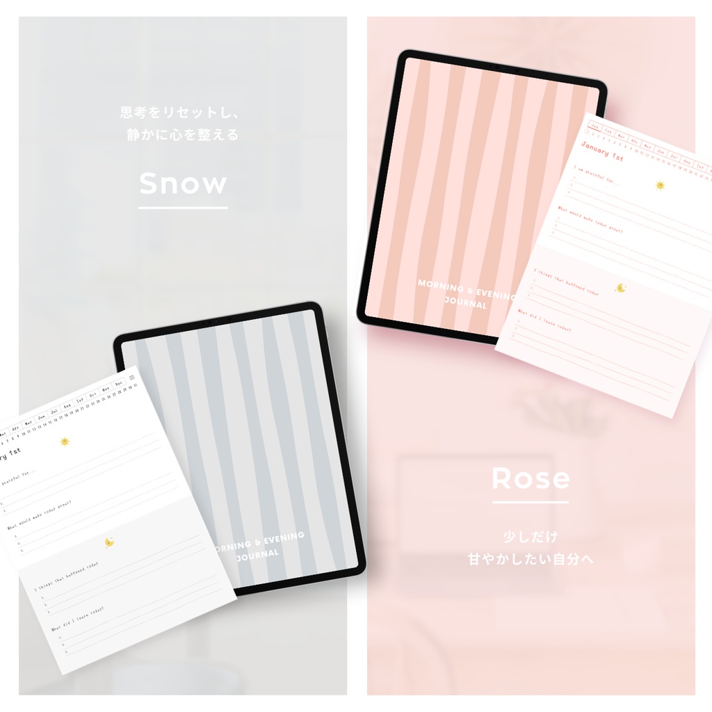 モーニング&イブニングジャーナル┊︎6色展開┊︎感謝日記┊︎マインドフルネス┊︎リンク付き