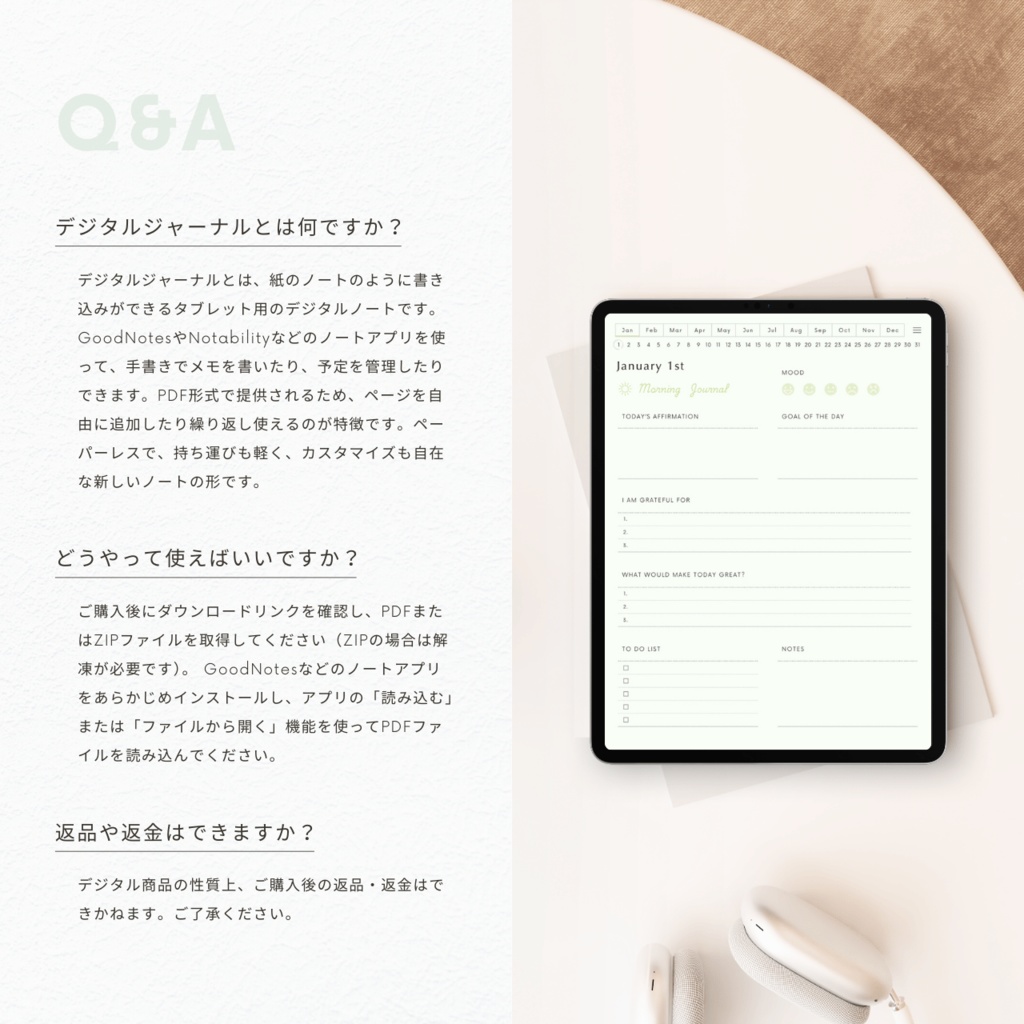 モーニングジャーナル┊︎6色展開┊︎感謝日記┊︎マインドフルネス┊︎リンク付き