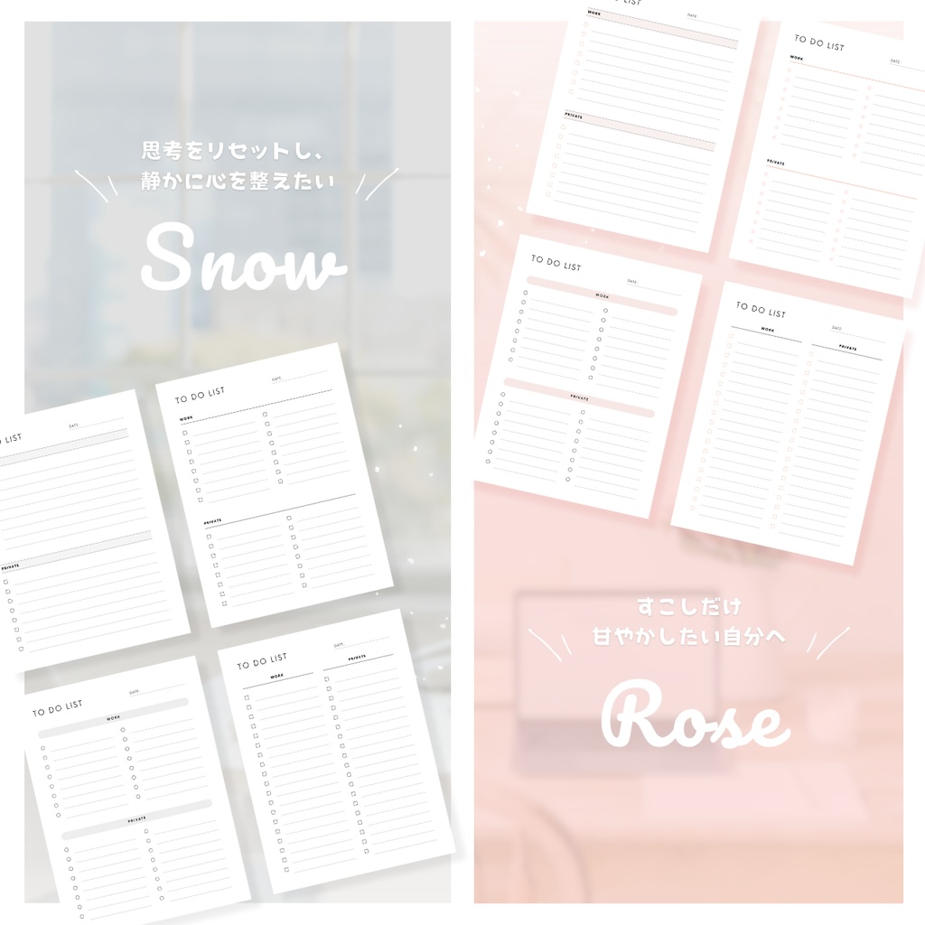 ToDoリスト┊︎6色&4種類┊︎やることリスト