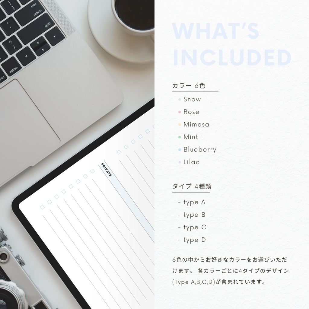 ToDoリスト┊︎6色&4種類┊︎やることリスト