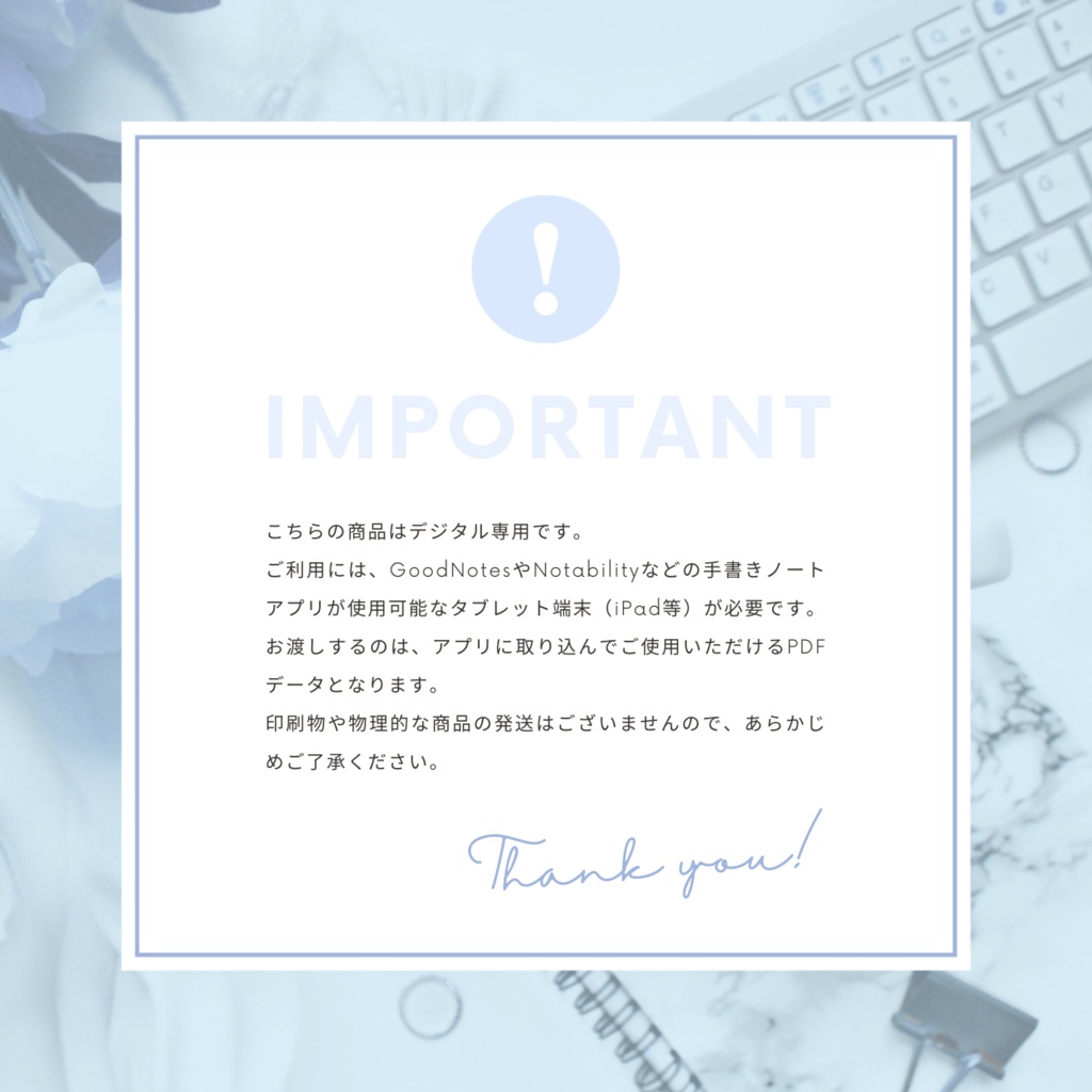 ToDoリスト┊︎6色&4種類┊︎やることリスト