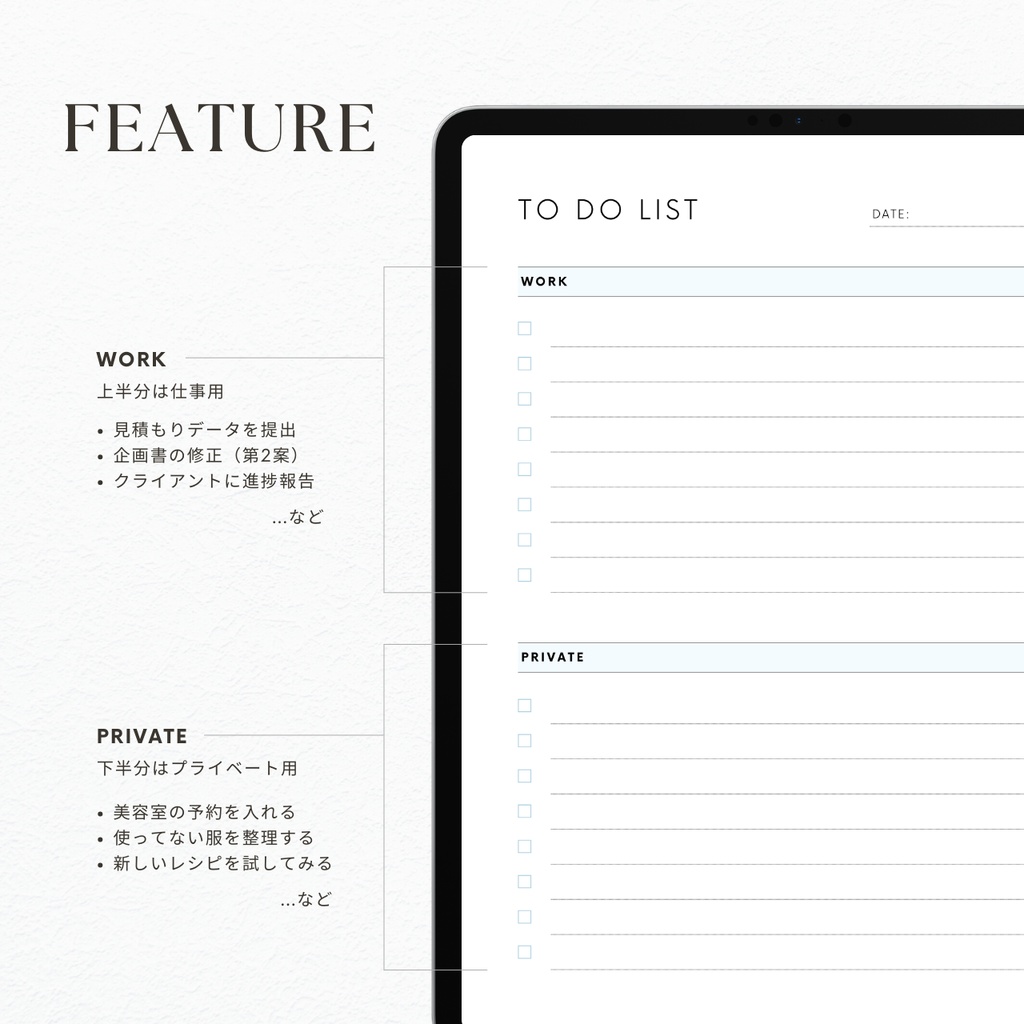 ToDoリスト┊︎6色&4種類┊︎やることリスト
