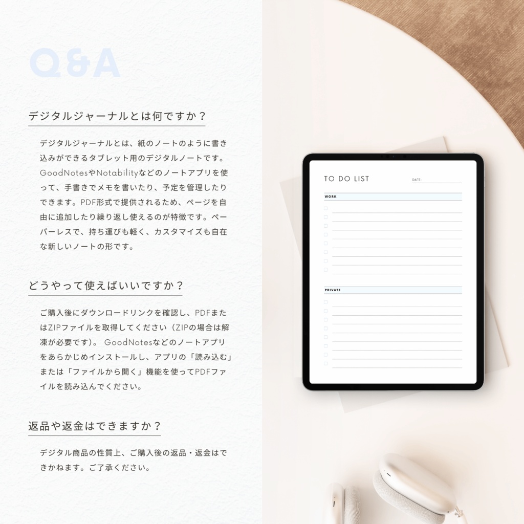 ToDoリスト┊︎6色&4種類┊︎やることリスト