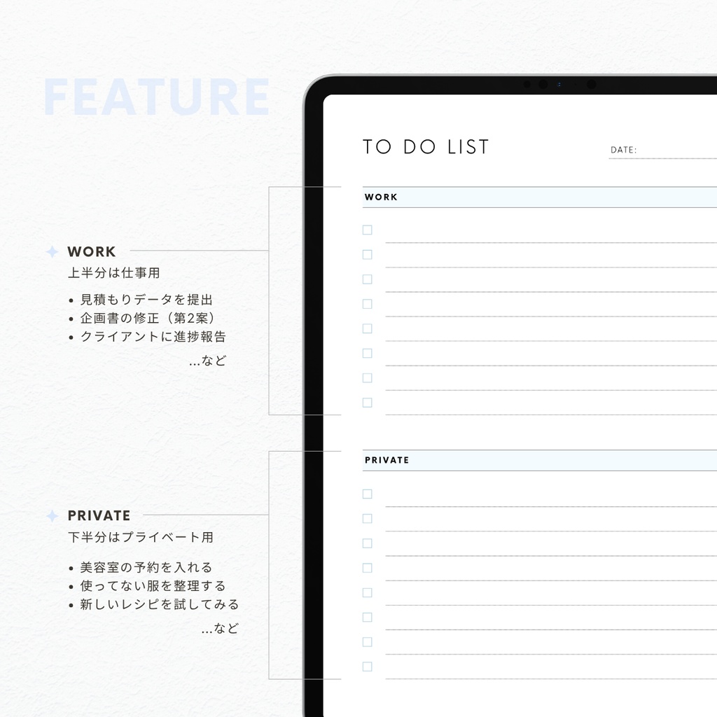 ToDoリスト┊︎6色&4種類┊︎やることリスト