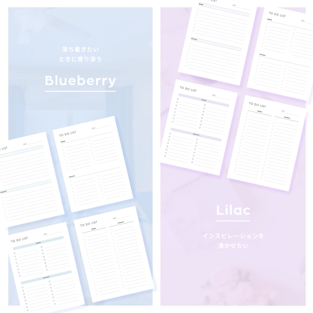 ToDoリスト┊︎6色&4種類┊︎やることリスト
