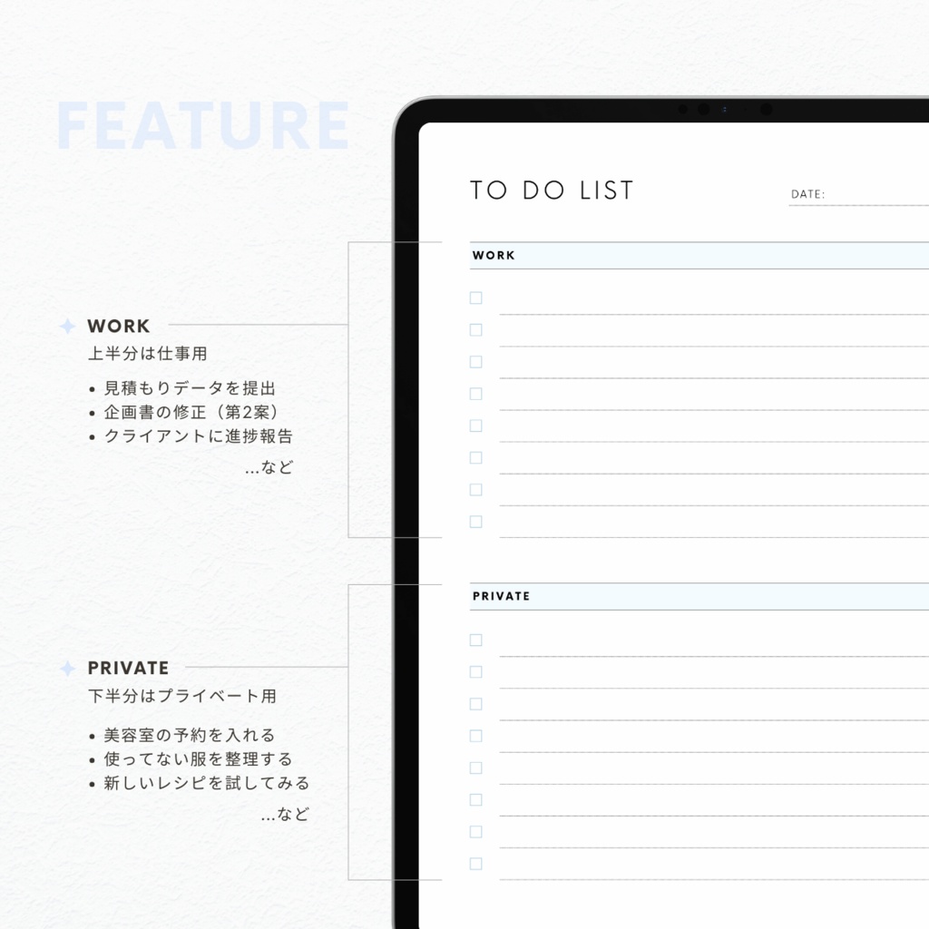 ToDoリスト┊︎6色&4種類┊︎やることリスト