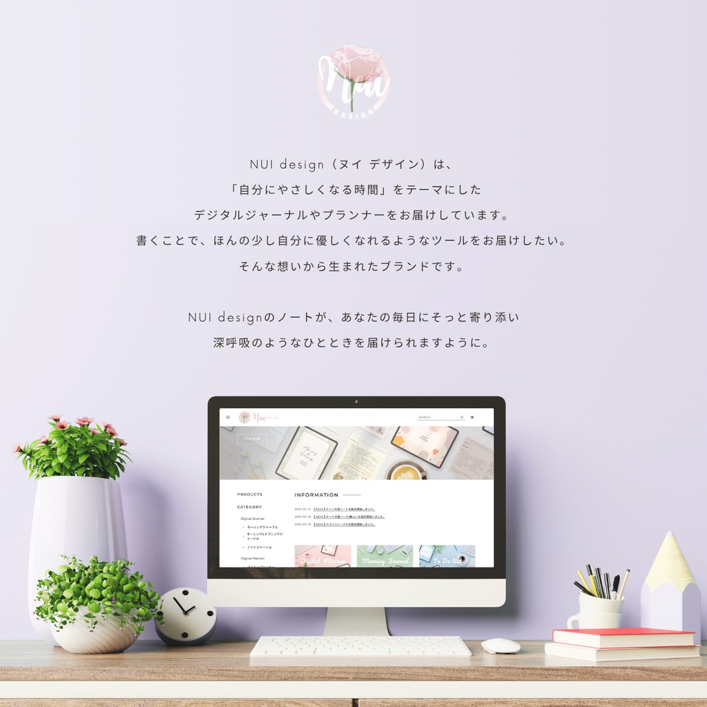 デイリールーティン┊︎6色&4種類┊︎ハビットトラッカー┊︎習慣化