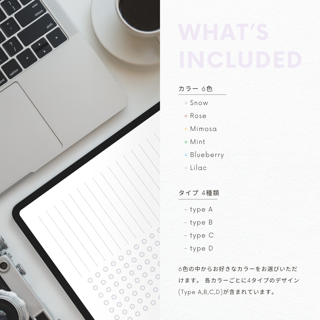 ハビットトラッカー┊︎6色&4種類┊︎習慣化┊︎ルーティン