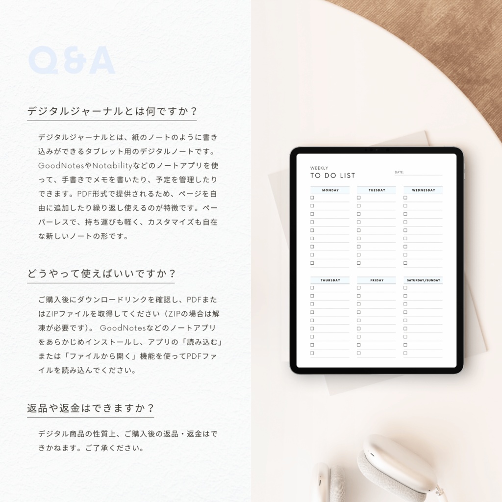 週間ToDoリスト┊︎6色&4種類┊︎やることリスト