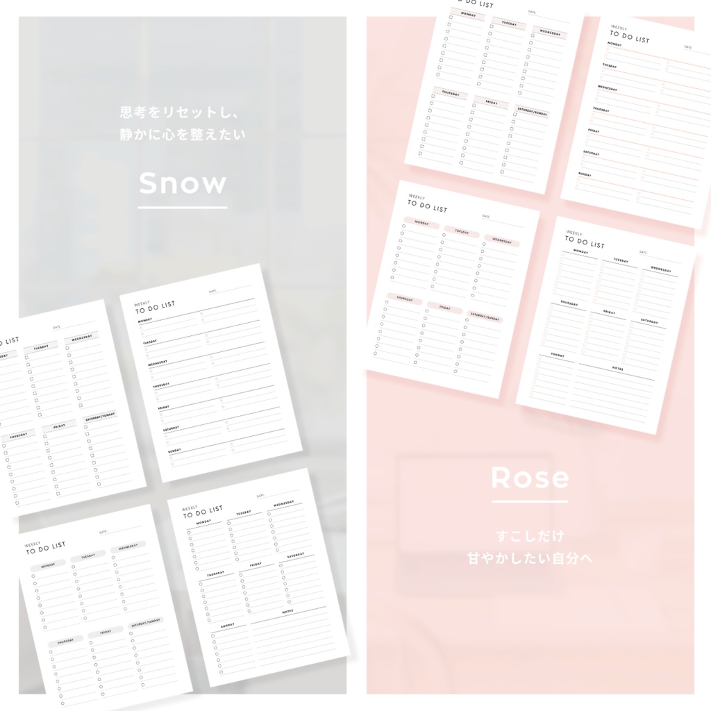 週間ToDoリスト┊︎6色&4種類┊︎やることリスト