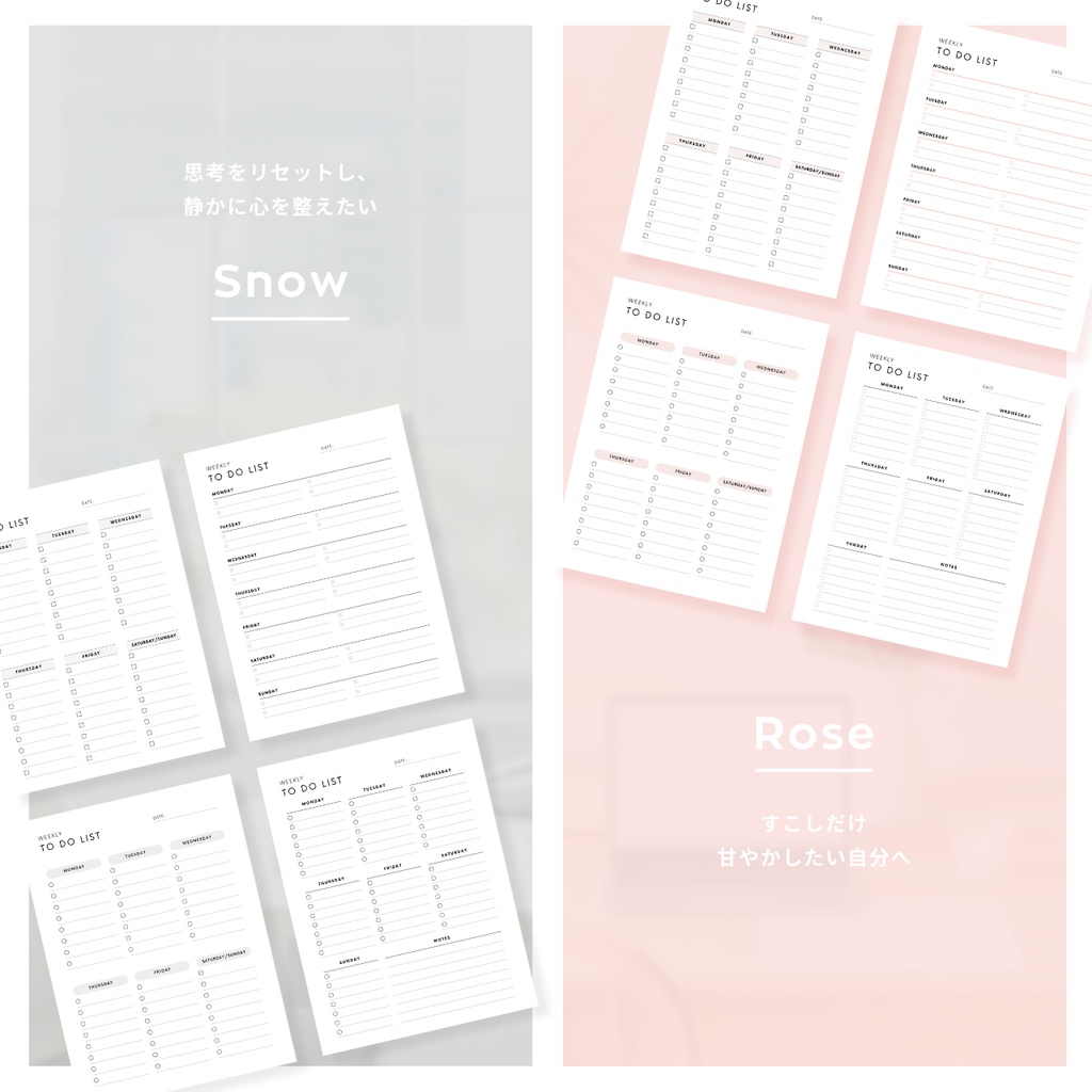 週間ToDoリスト┊︎6色&4種類┊︎やることリスト