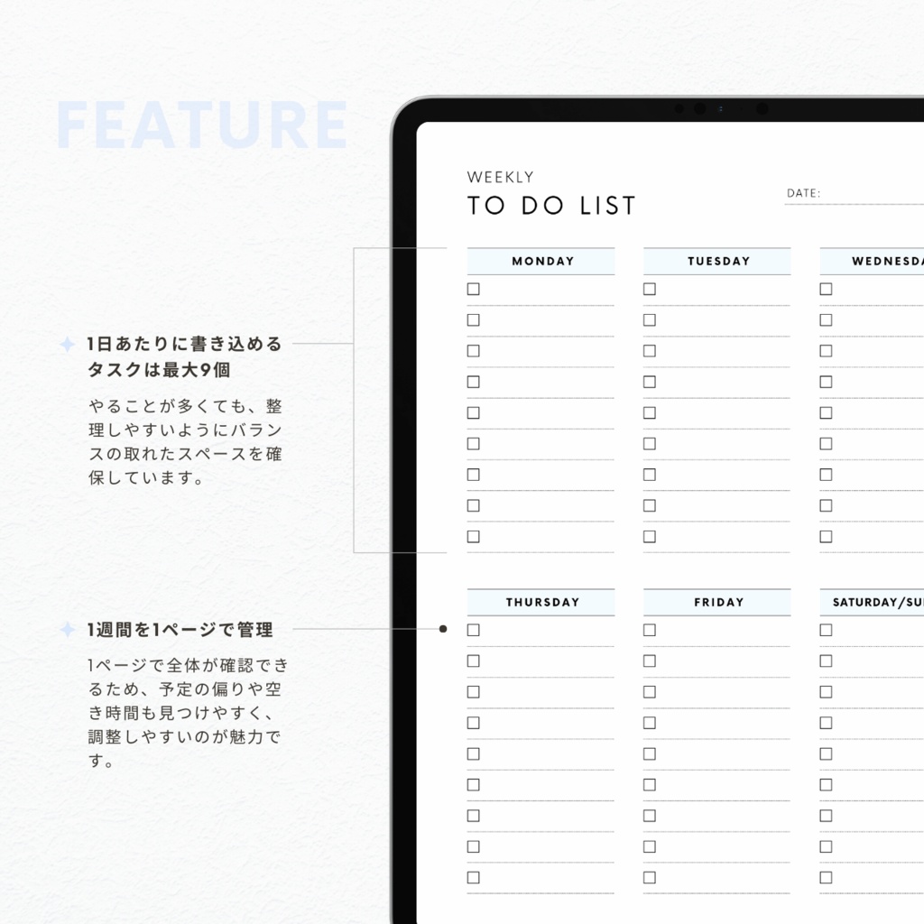 週間ToDoリスト┊︎6色&4種類┊︎やることリスト