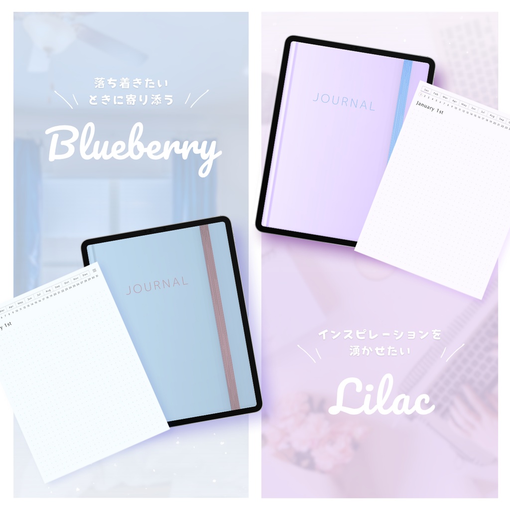 ドット方眼ノート┊︎6色展開┊︎ノート┊︎デジタルジャーナル┊︎リンク付き